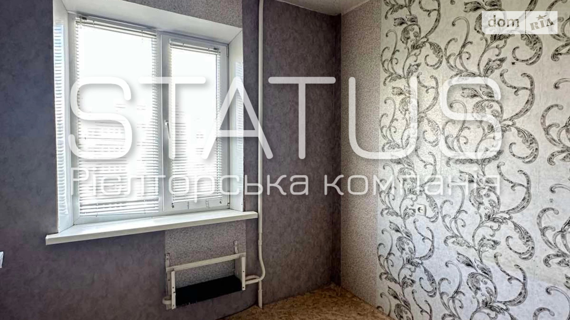 Продается 1-комнатная квартира 34.4 кв. м в Полтаве, цена: 28500 $ - фото 3