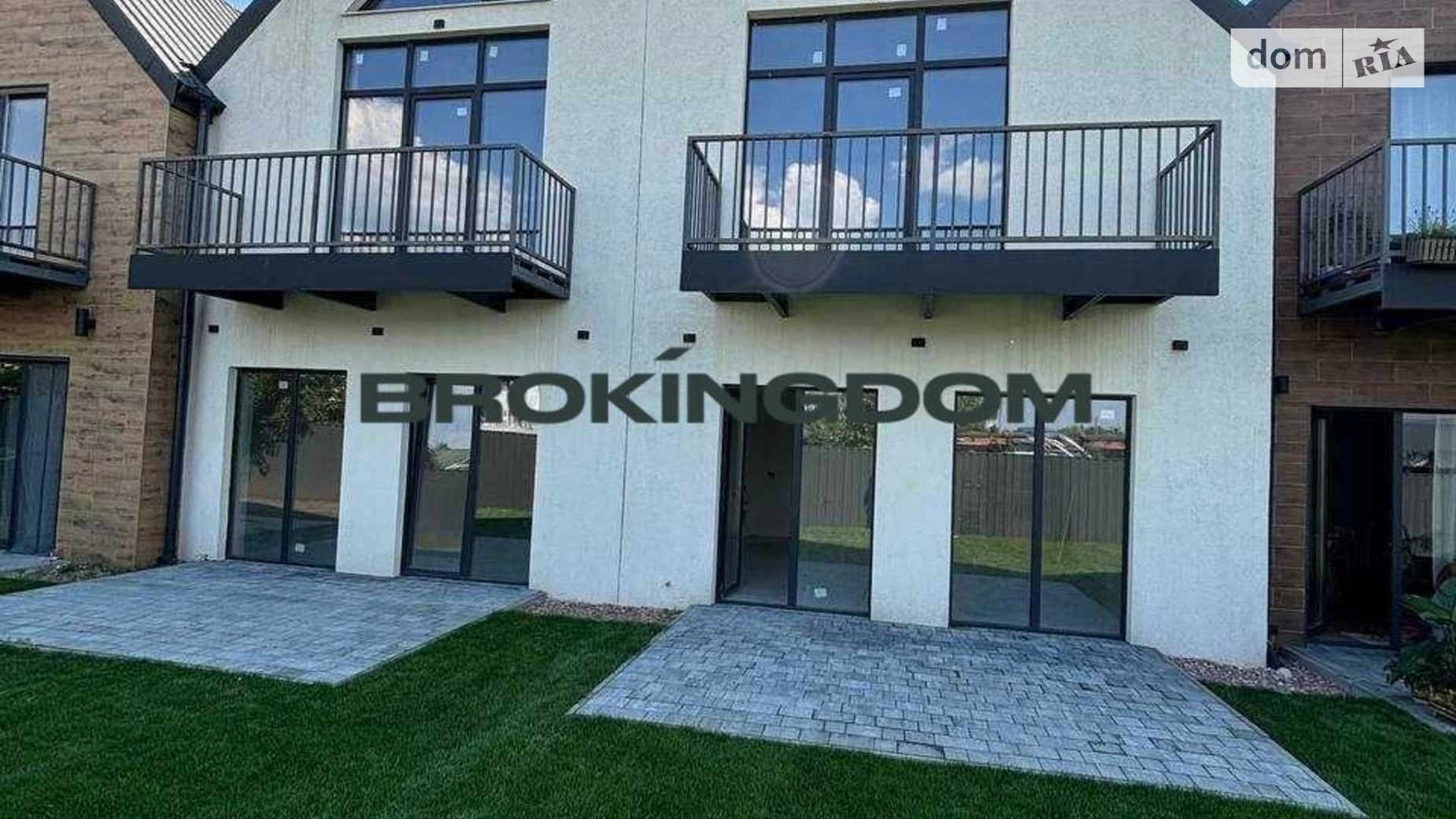 вул. Залізнична, 2 Дніпровський Київ, цена: 98000 $ - фото 2