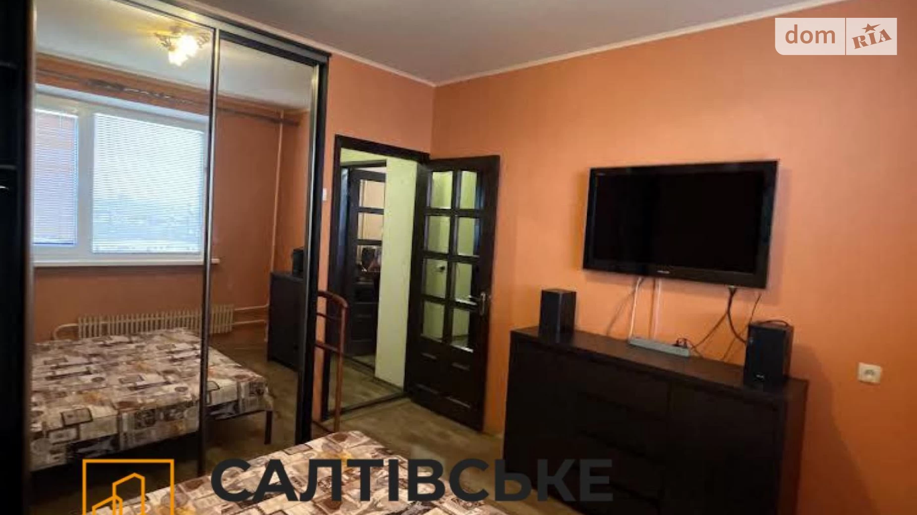 Продається 2-кімнатна квартира 53 кв. м у Харкові, вул. Леся Сердюка, 14 - фото 5
