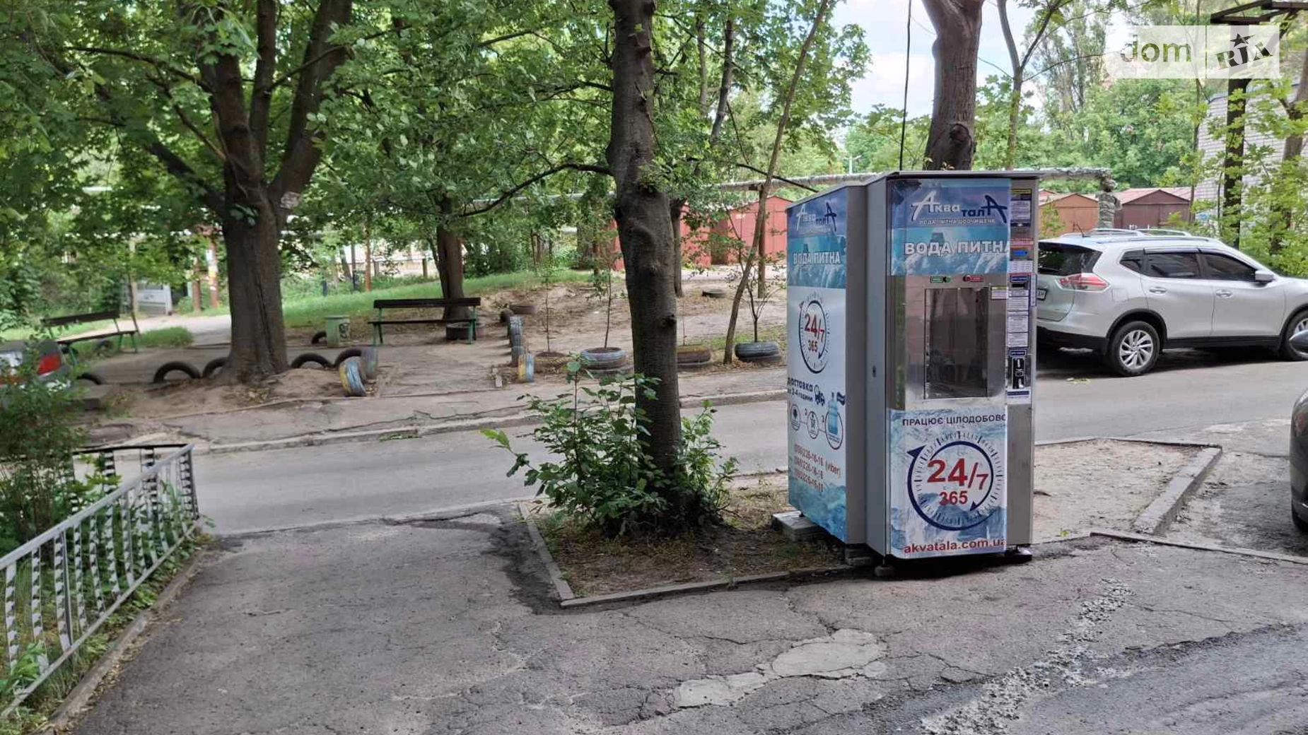 Сдается в аренду 2-комнатная квартира 56 кв. м в Днепре, Запорожское шоссе, 74 - фото 3