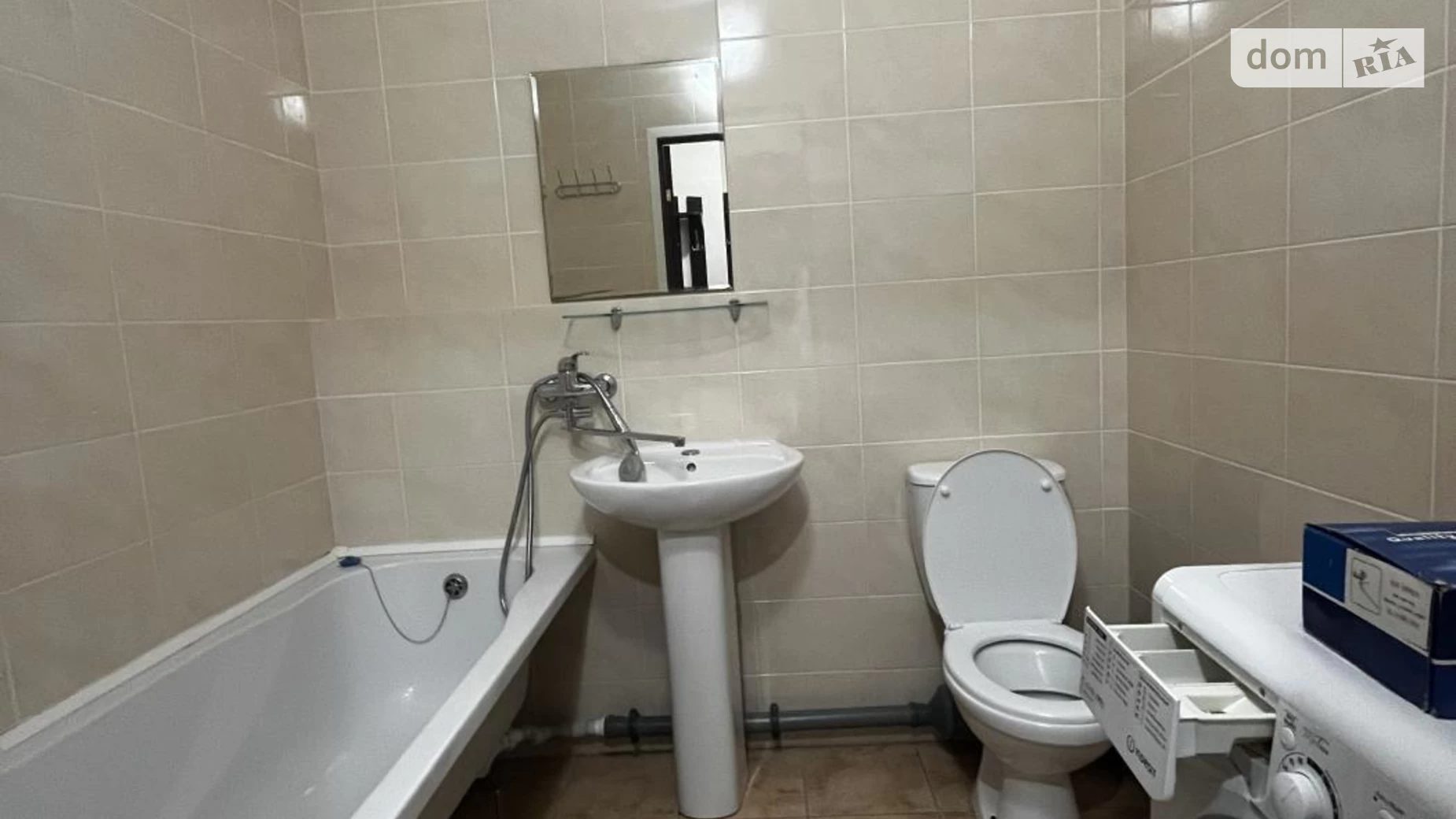 Продается 1-комнатная квартира 33 кв. м в Авангарде, ул. Европейская - фото 4
