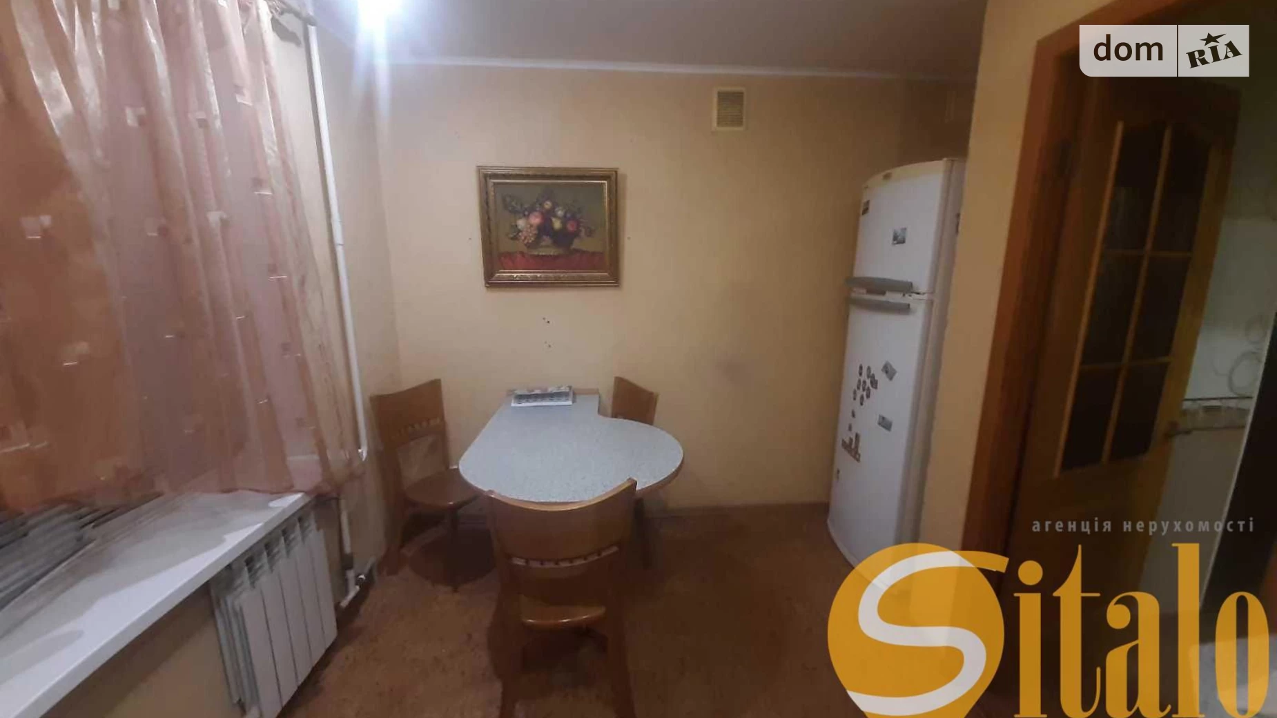 2-кімнатна квартира 50 кв. м у Запоріжжі, вул. Сергія Синенка - фото 2