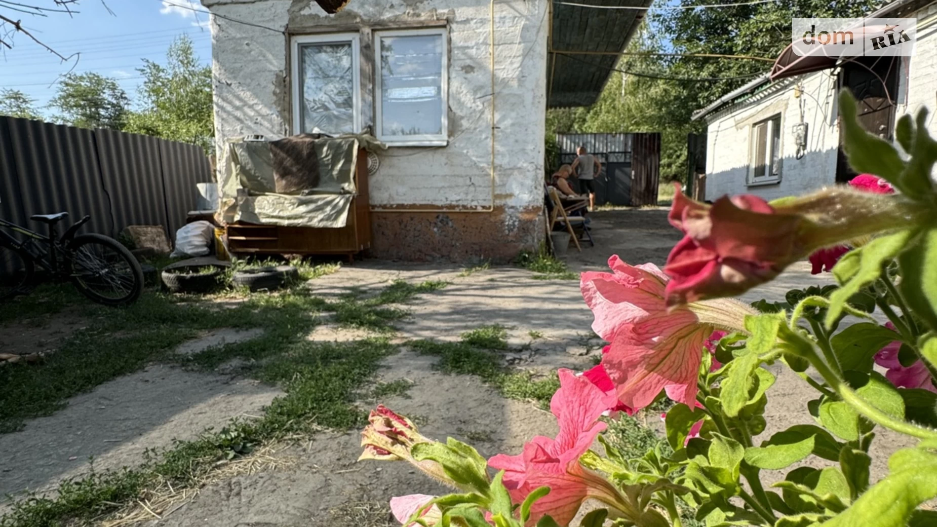 Продается одноэтажный дом 58 кв. м с мебелью, цена: 21500 $ - фото 4