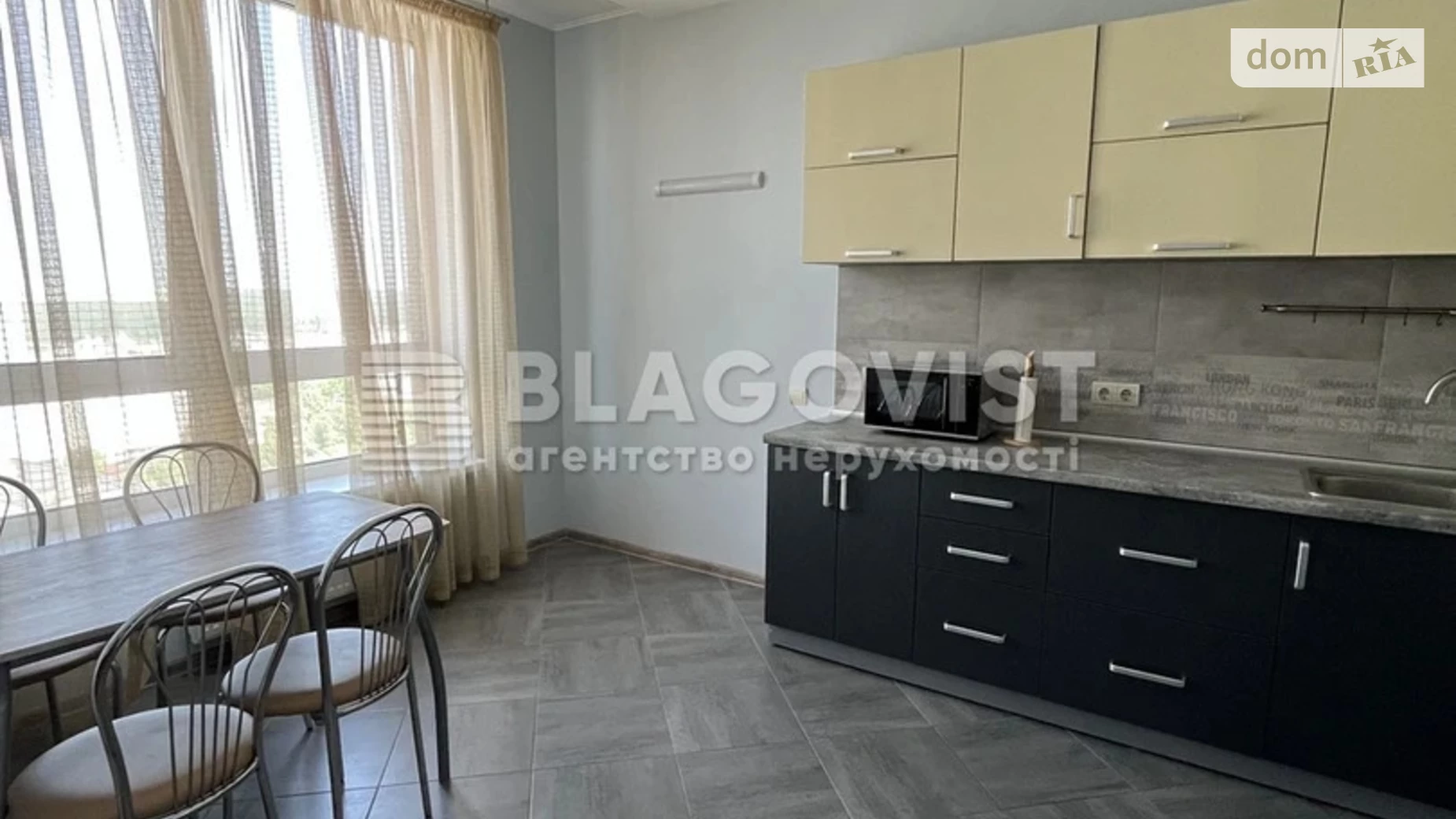 Продается 1-комнатная квартира 39 кв. м в Киеве, ул. Каменская, 128 - фото 5