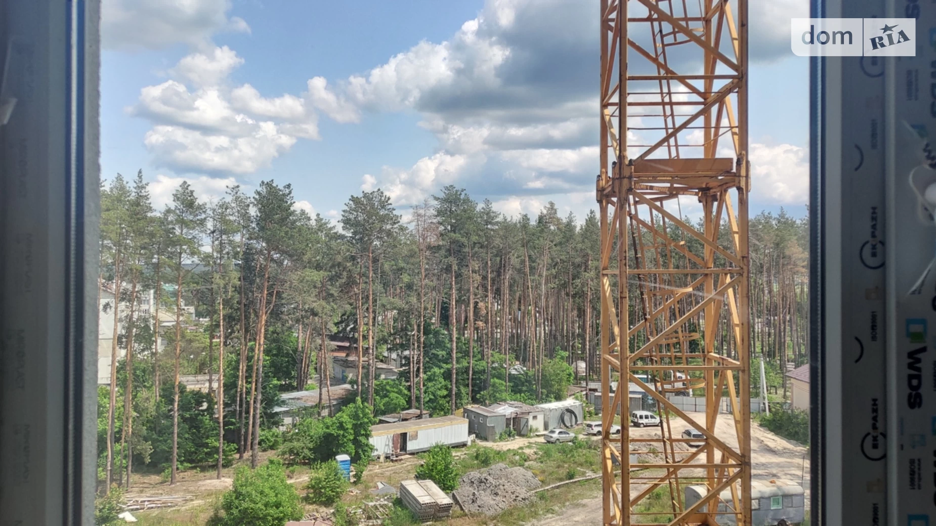 ул. Соборная, 1 Гостомель ЖК Soborniy - фото 3