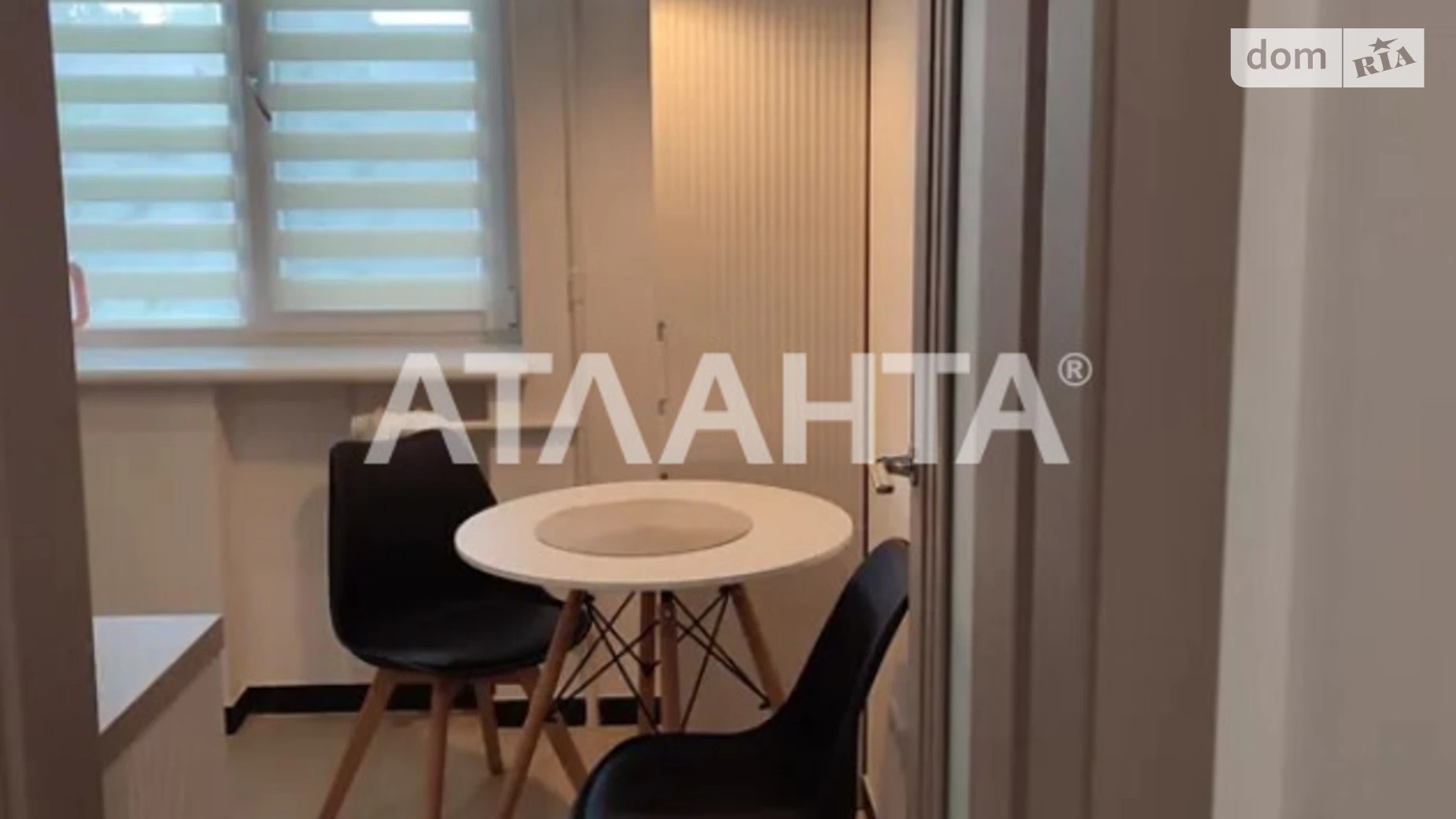Продается 1-комнатная квартира 30.4 кв. м в Львове, цена: 61000 $ - фото 4