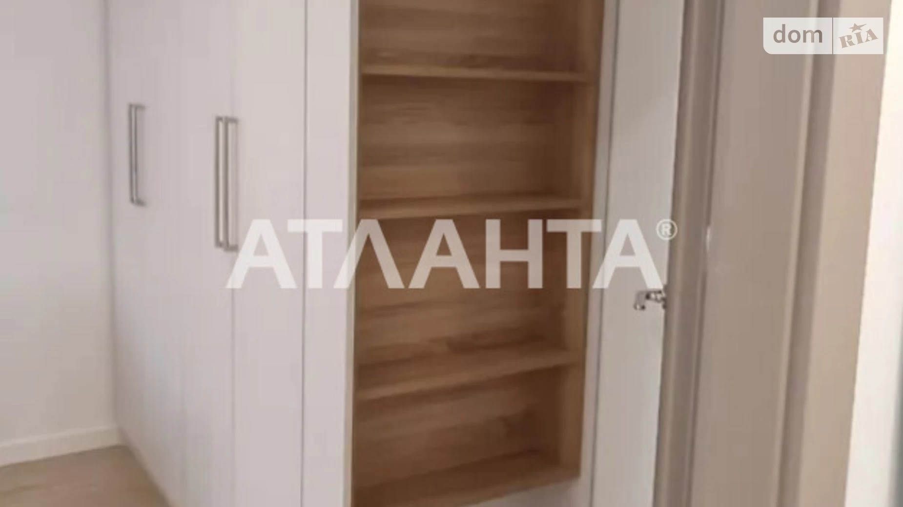 Продается 1-комнатная квартира 30.4 кв. м в Львове, цена: 61000 $ - фото 5