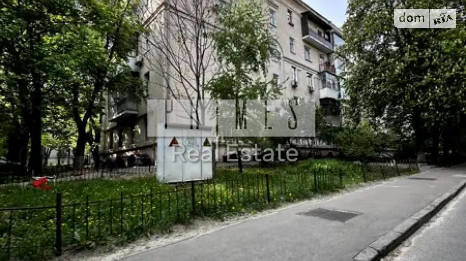 Продається 2-кімнатна квартира 61 кв. м у Києві, вул. Дмитра Дорошенка(Чигоріна), 55 - фото 2
