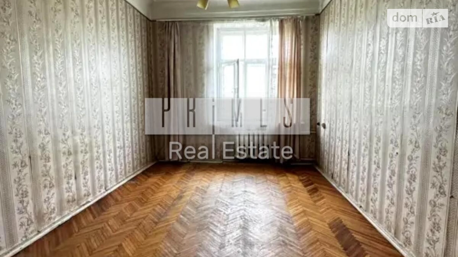Продається 2-кімнатна квартира 61 кв. м у Києві, вул. Дмитра Дорошенка(Чигоріна), 55 - фото 3