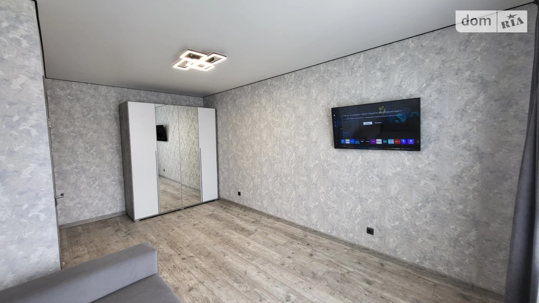Продается 1-комнатная квартира 36.6 кв. м в Киеве, ул. Бориса Гмыри, 20 - фото 3