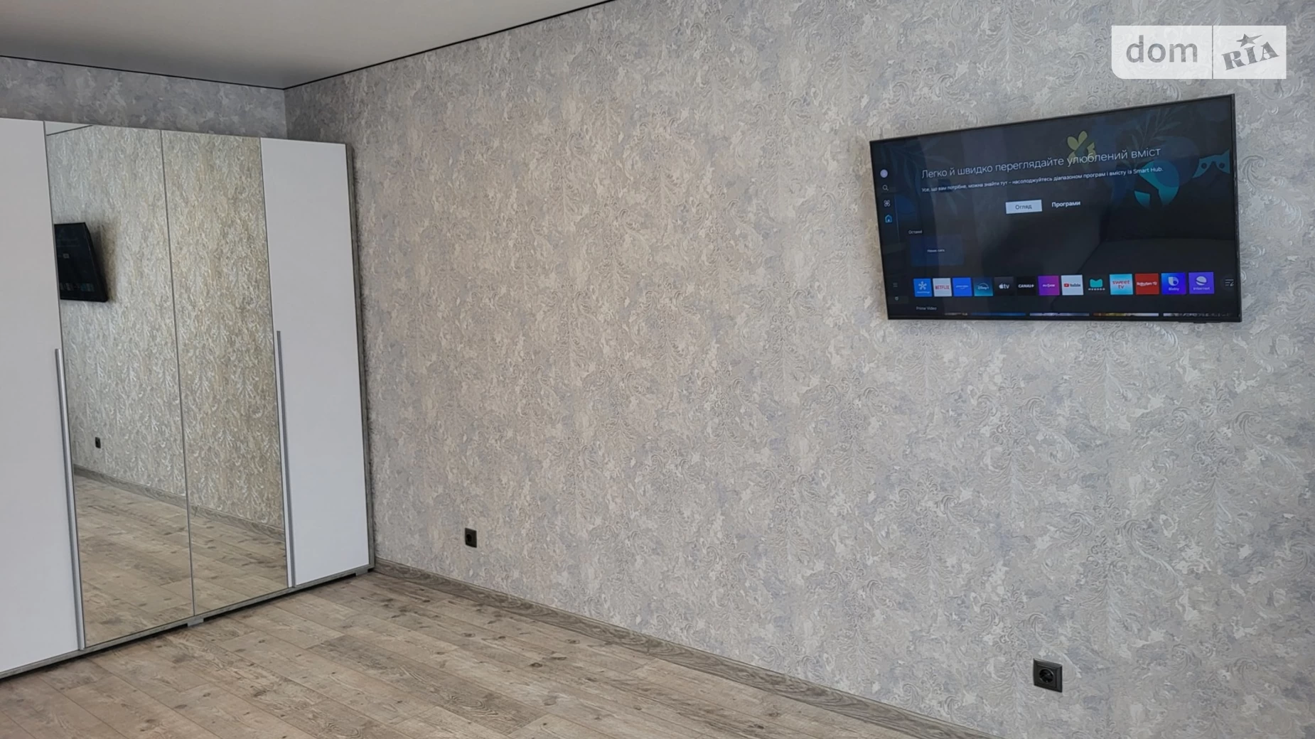 Продается 1-комнатная квартира 36.6 кв. м в Киеве, ул. Бориса Гмыри, 20 - фото 4