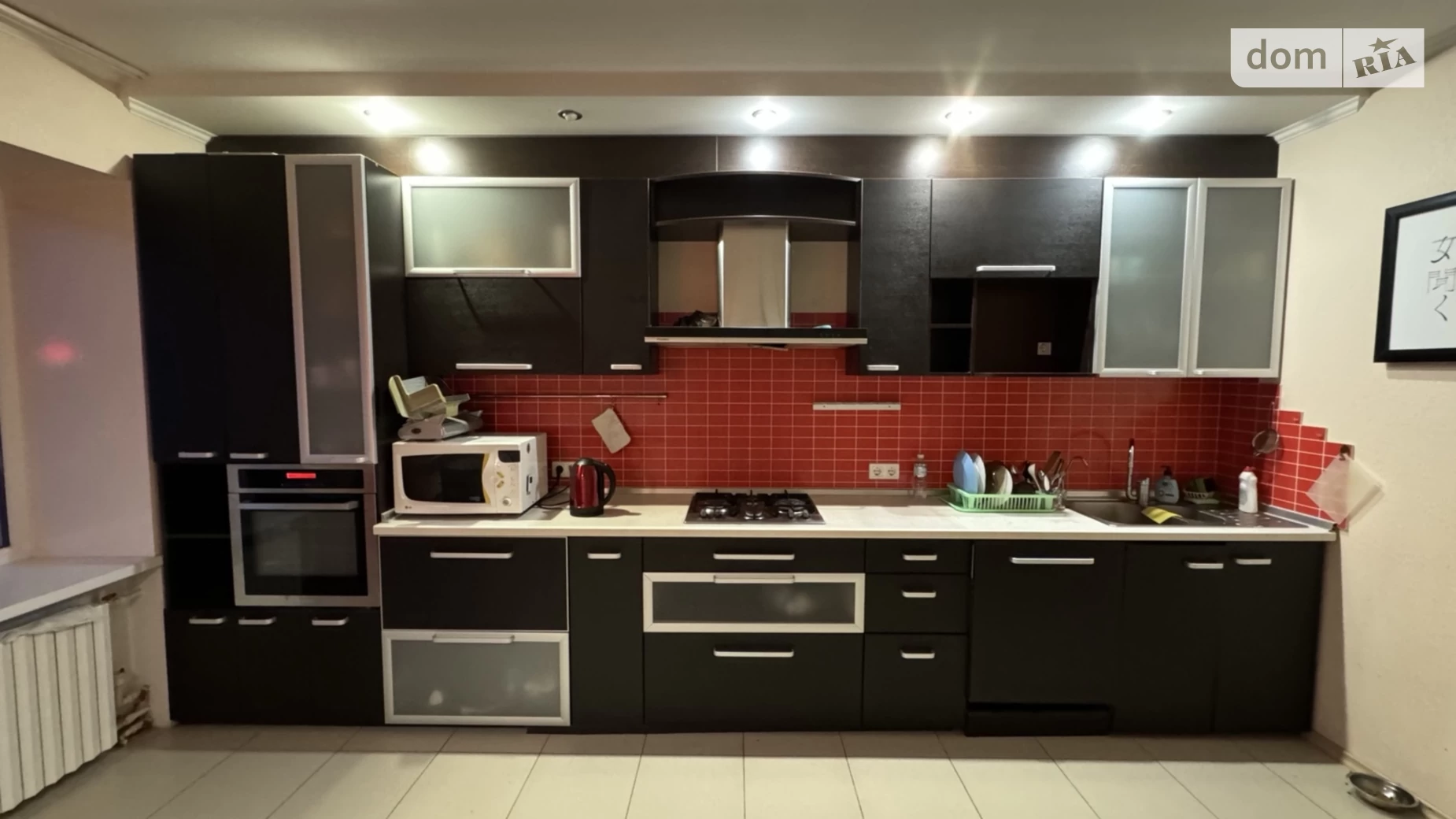 Продается 3-комнатная квартира 97 кв. м в Полтаве, цена: 99000 $ - фото 3