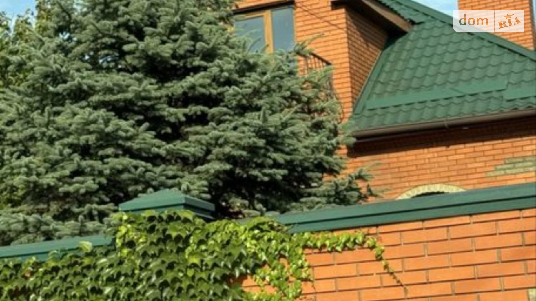 Продается дом на 2 этажа 120 кв. м с мансардой, цена: 135000 $ - фото 2