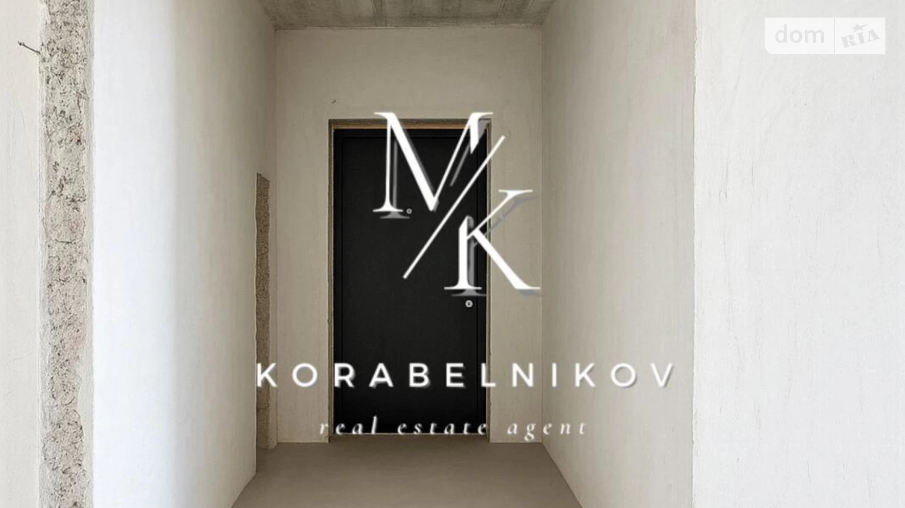 Продается 1-комнатная квартира 52.6 кв. м в Киеве, цена: 45900 $ - фото 5