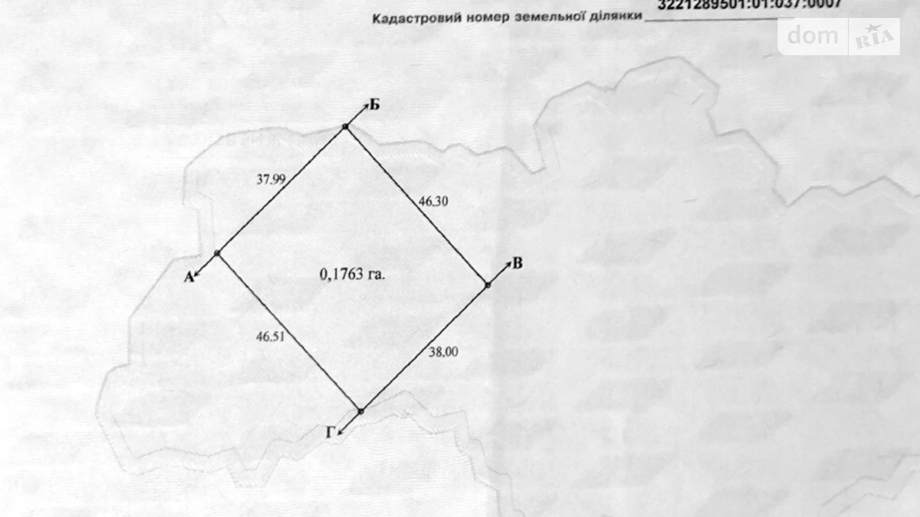 Продається земельна ділянка 17.63 соток у Київській області, цена: 75000 $ - фото 2