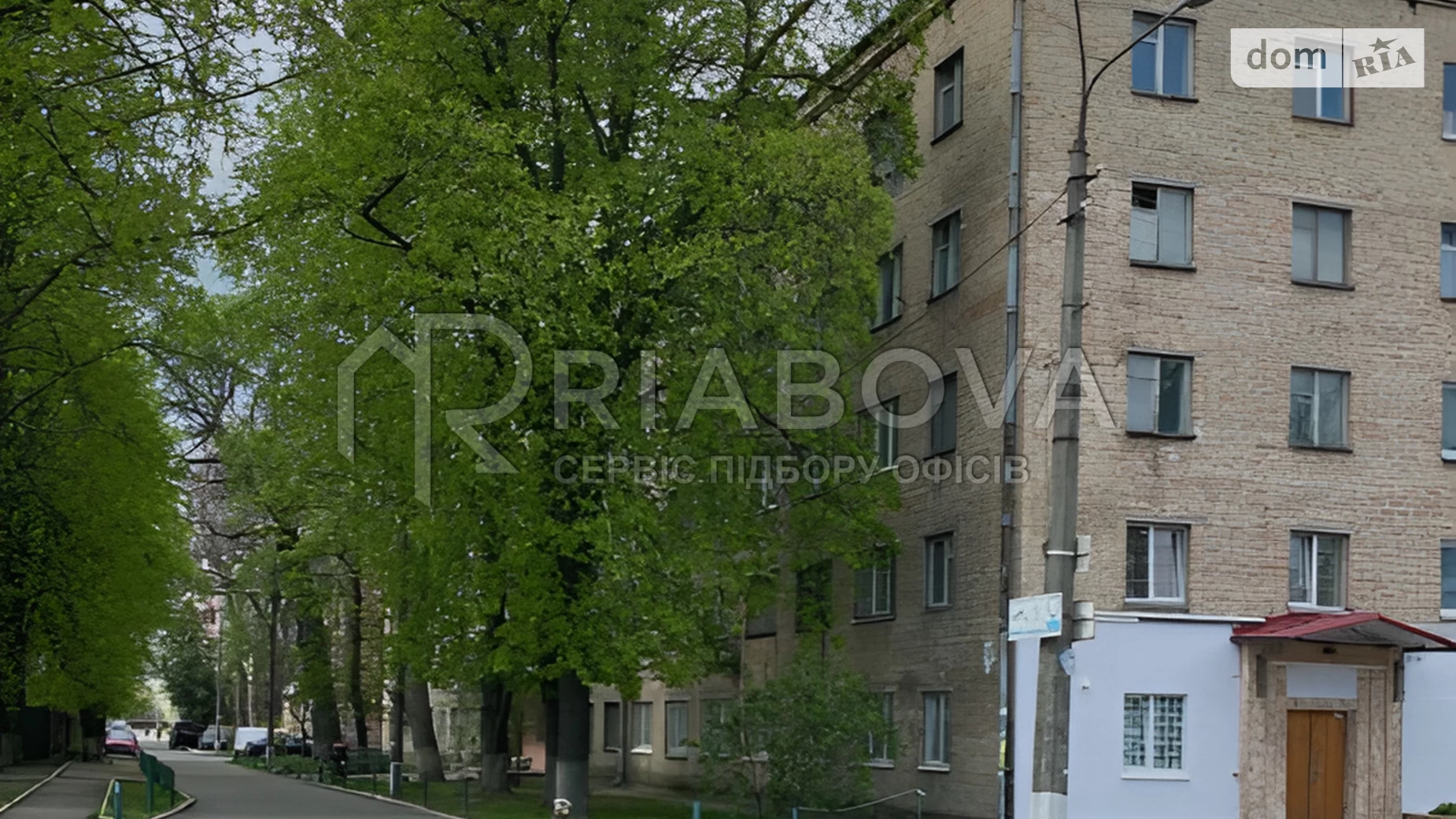 Здається в оренду офіс 131.3 кв. м в бізнес-центрі, цена: 47268 грн - фото 4