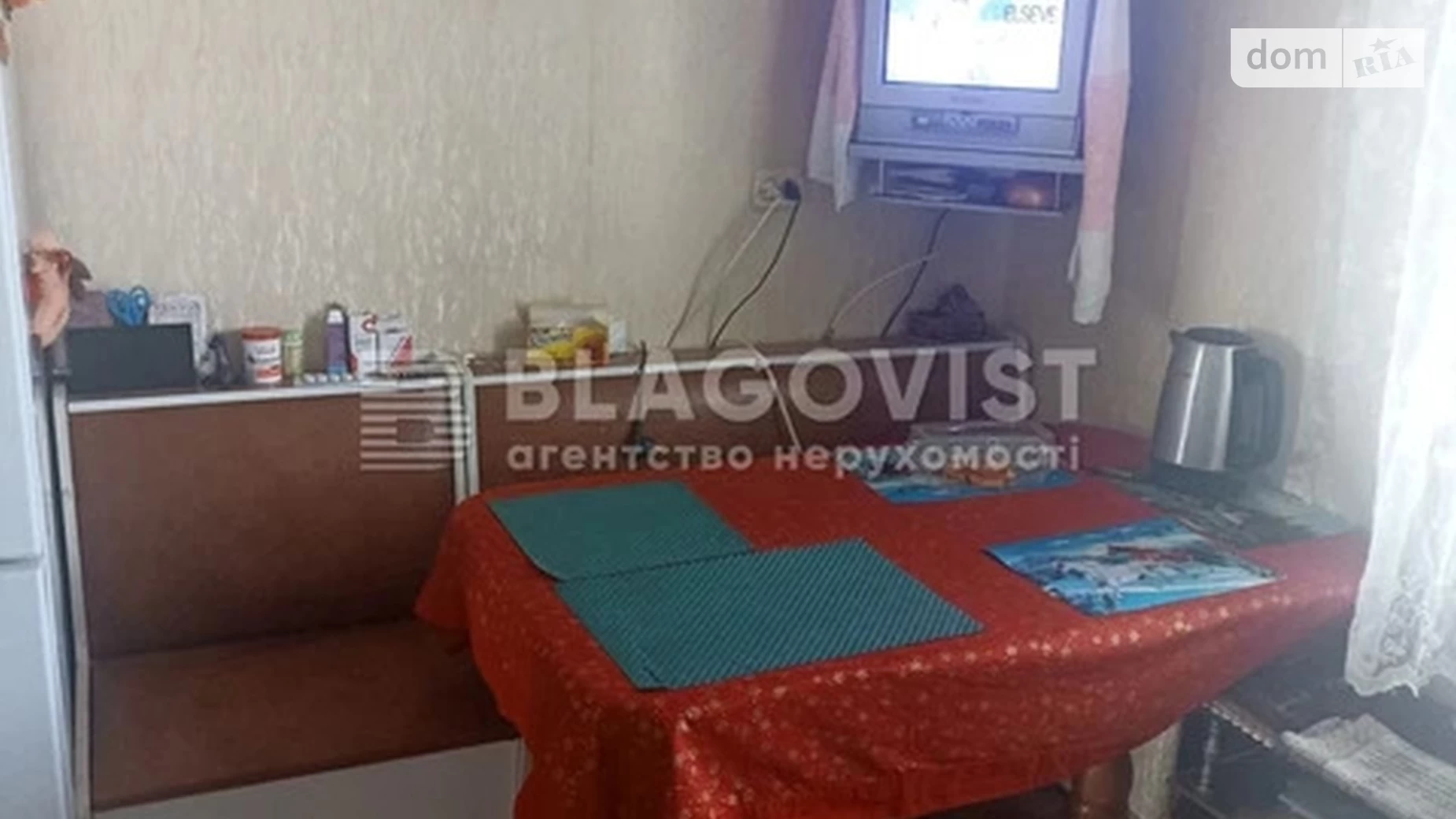 Продається 3-кімнатна квартира 74.7 кв. м у Києві, просп. Червоної Калини(Маяковського Володимира), 46 - фото 3