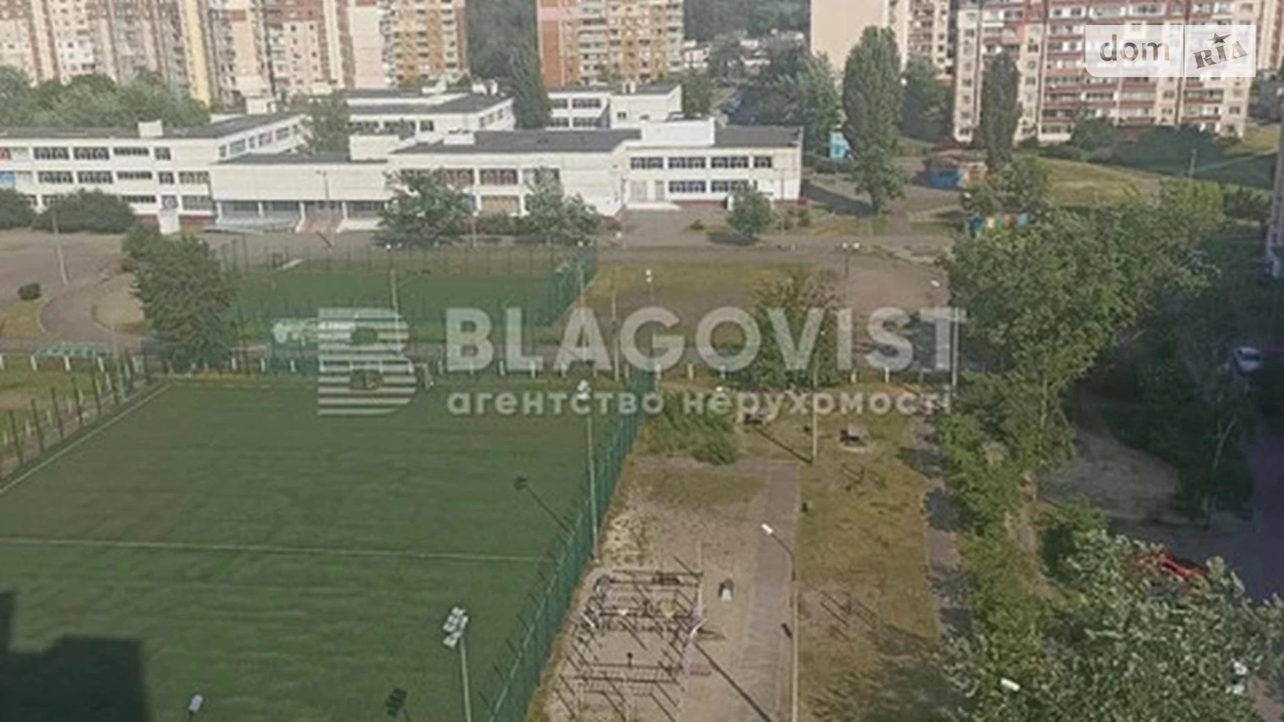 Продається 3-кімнатна квартира 74.7 кв. м у Києві, просп. Червоної Калини(Маяковського Володимира), 46 - фото 5