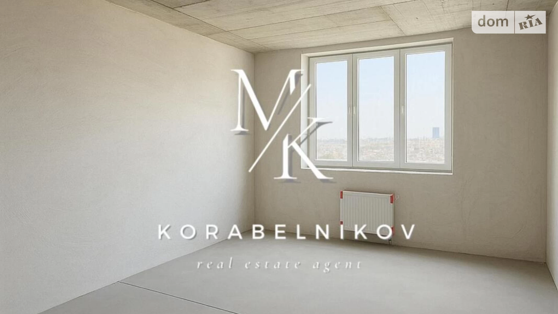 Продається 1-кімнатна квартира 38 кв. м у Києві, вул. Володимира Сосюри, 6 - фото 3