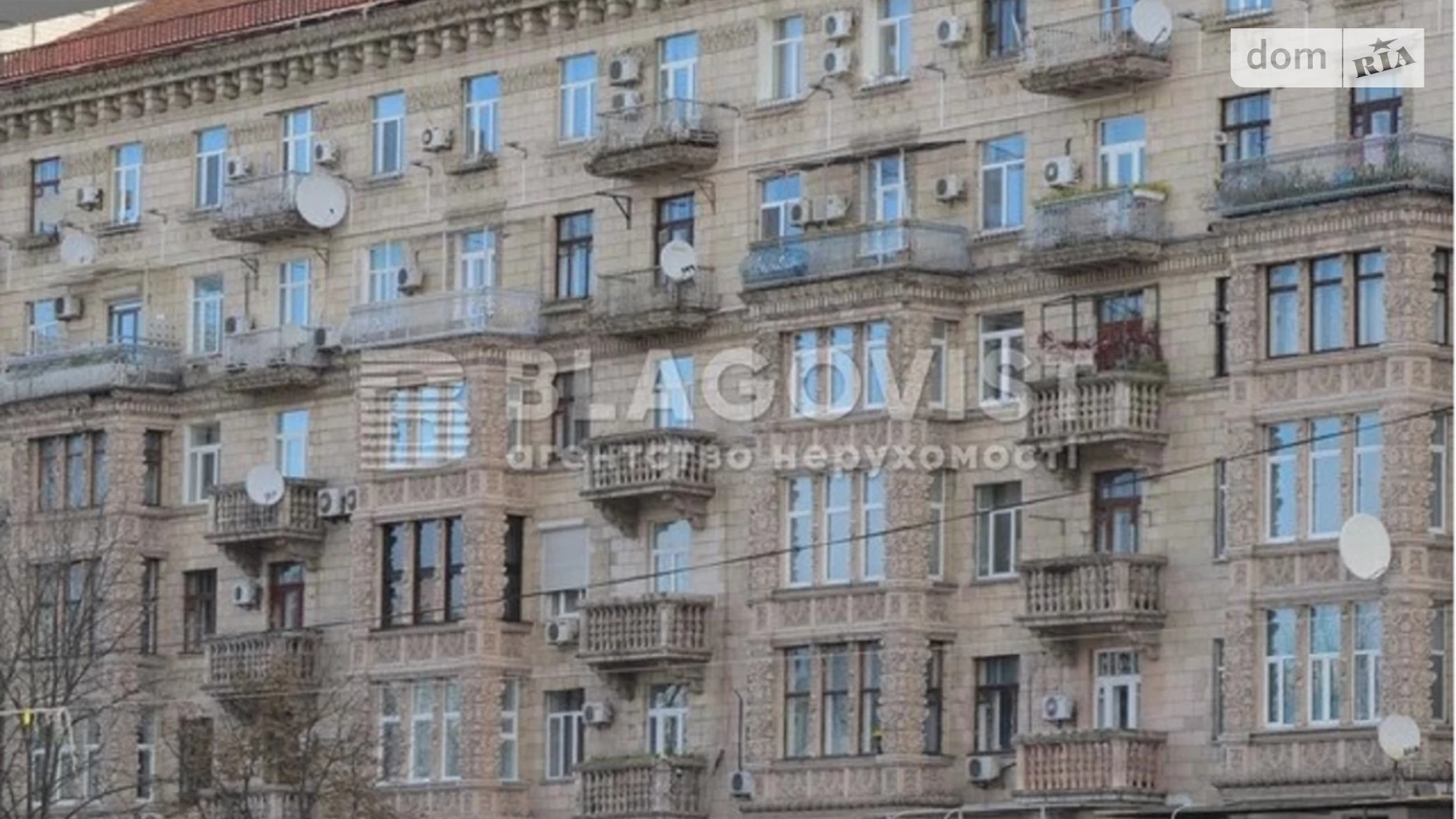 Продається 2-кімнатна квартира 59.1 кв. м у Києві, вул. Хрещатик, 25 - фото 2