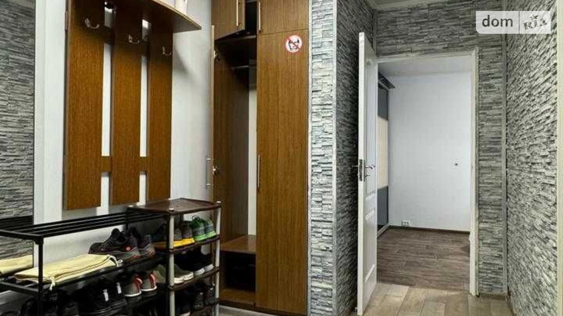 Продается 1-комнатная квартира 45.3 кв. м в Днепре, цена: 35000 $ - фото 2