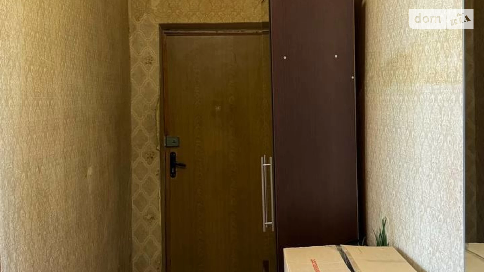 Продається 1-кімнатна квартира 34 кв. м у Вінниці, вул. Варшавська(Ширшова) - фото 3