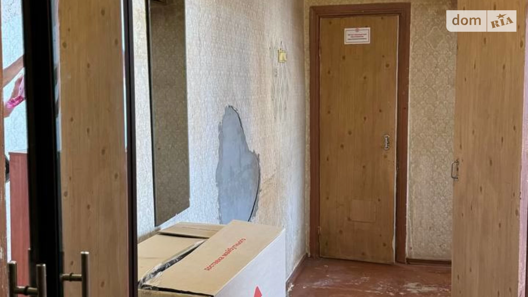 Продається 1-кімнатна квартира 34 кв. м у Вінниці, вул. Варшавська(Ширшова) - фото 4