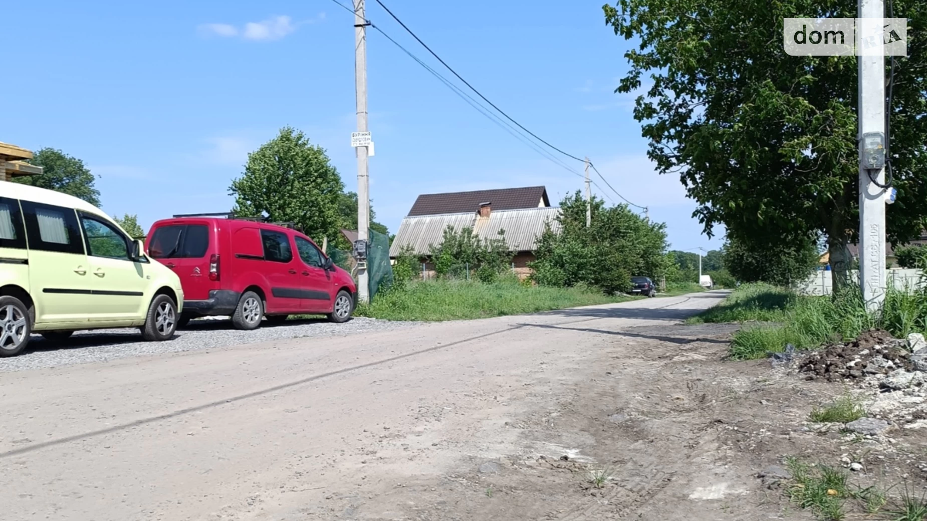 Продається будинок 2 поверховий 120 кв. м з банею/сауною, цена: 80000 $ - фото 4