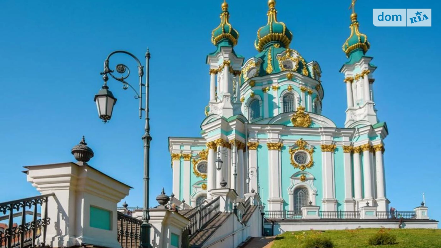 Продается 4-комнатная квартира 225 кв. м в Киеве, вул. Большая Житомирская, 24Б - фото 4