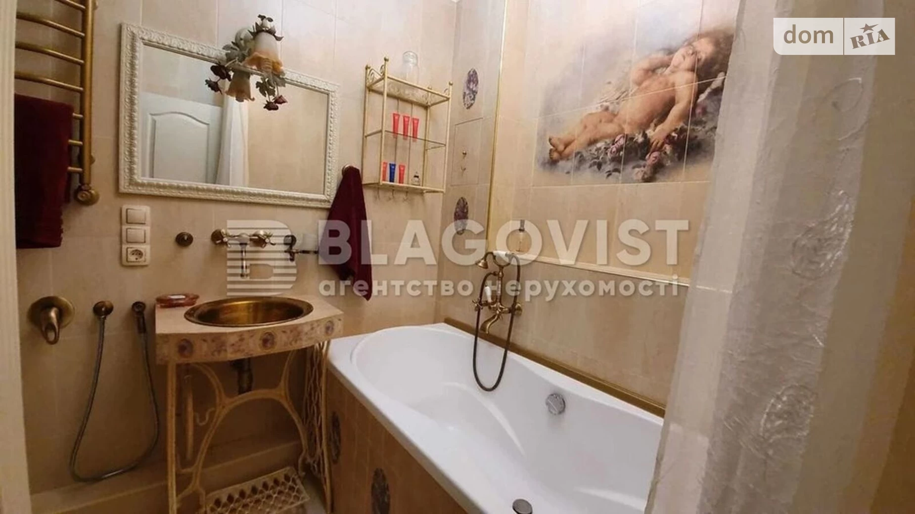 Продається 3-кімнатна квартира 90 кв. м у Києві, цена: 140000 $ - фото 4