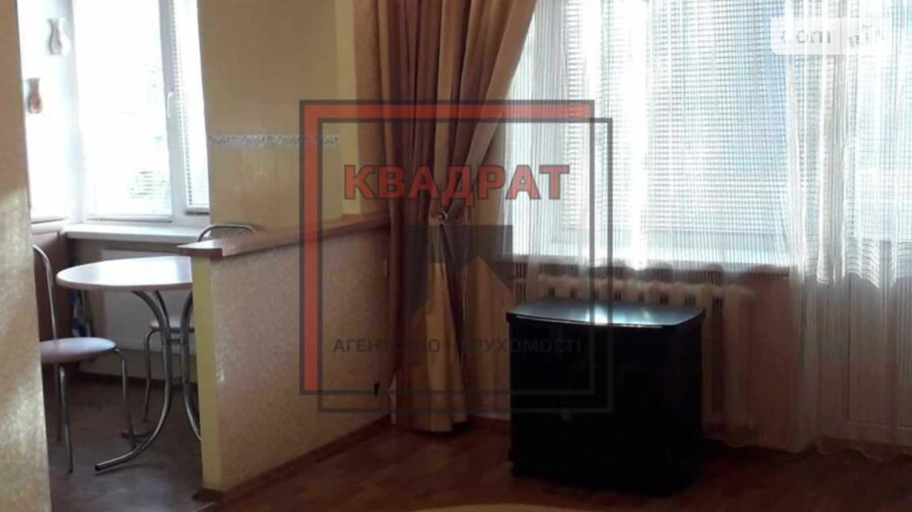 Сдается в аренду 2-комнатная квартира 46 кв. м в Полтаве, ул. Капитана Владимира Киселева(Зыгина) - фото 2