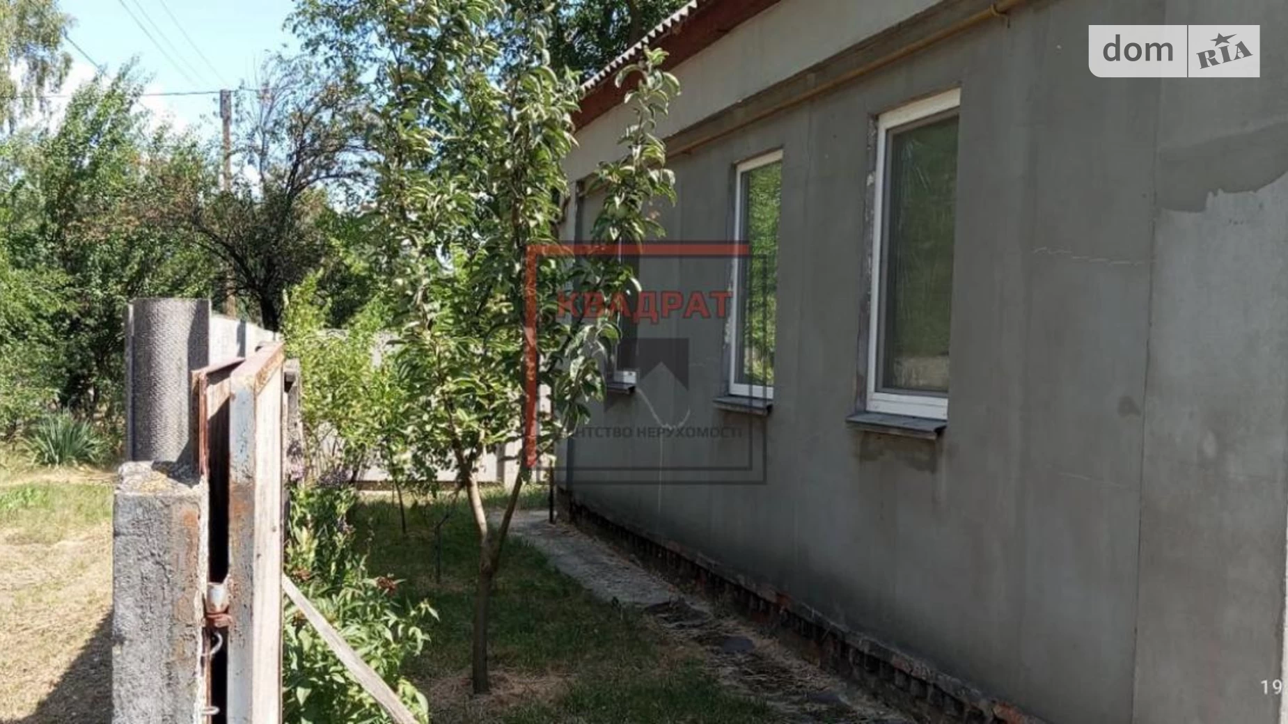 Продається одноповерховий будинок 81 кв. м з ділянкою, цена: 22000 $ - фото 2