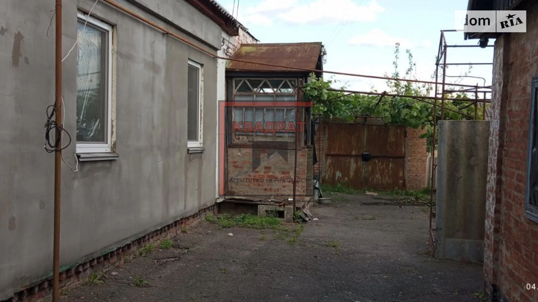 Продається одноповерховий будинок 81 кв. м з ділянкою, цена: 22000 $ - фото 3