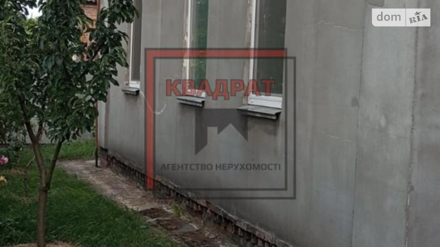 Продається одноповерховий будинок 81 кв. м з ділянкою, цена: 22000 $ - фото 4