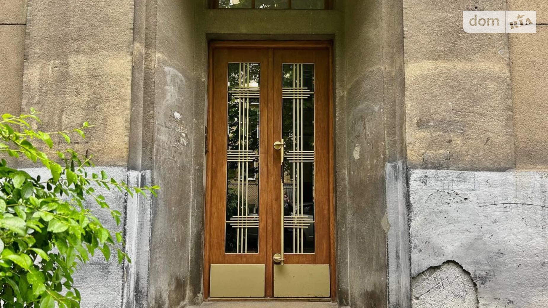 Продается 3-комнатная квартира 92 кв. м в Львове, цена: 215000 $ - фото 2