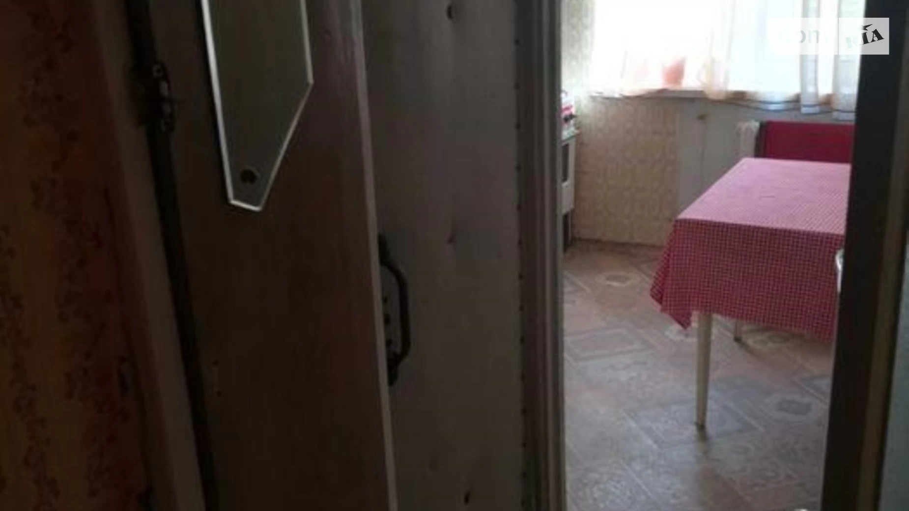 Продається 2-кімнатна квартира 52.6 кв. м у Києві, вул. Райдужна, 17 - фото 3