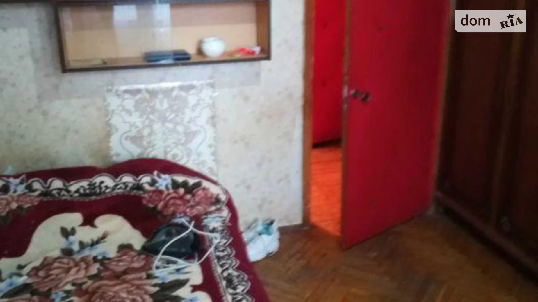 Продається 2-кімнатна квартира 52.6 кв. м у Києві, вул. Райдужна, 17 - фото 4