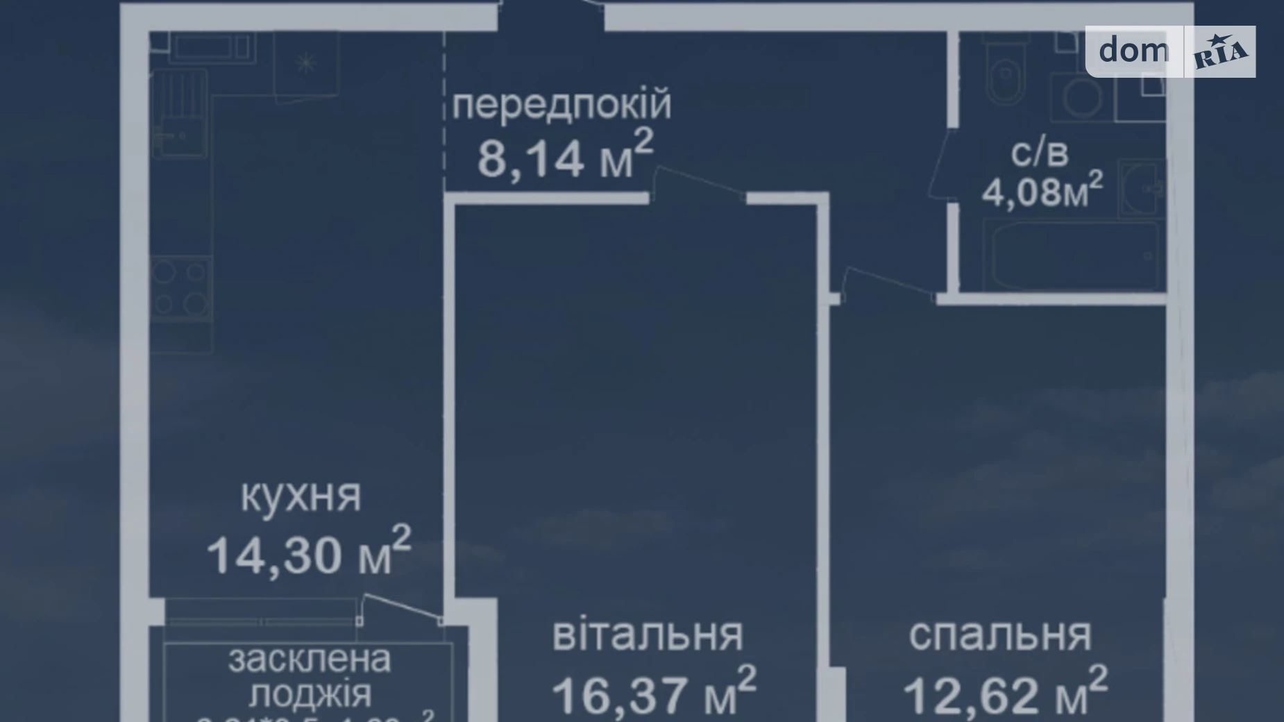 Продается 2-комнатная квартира 57.11 кв. м в Киеве, ул. Академика Заболотного, 152 - фото 2
