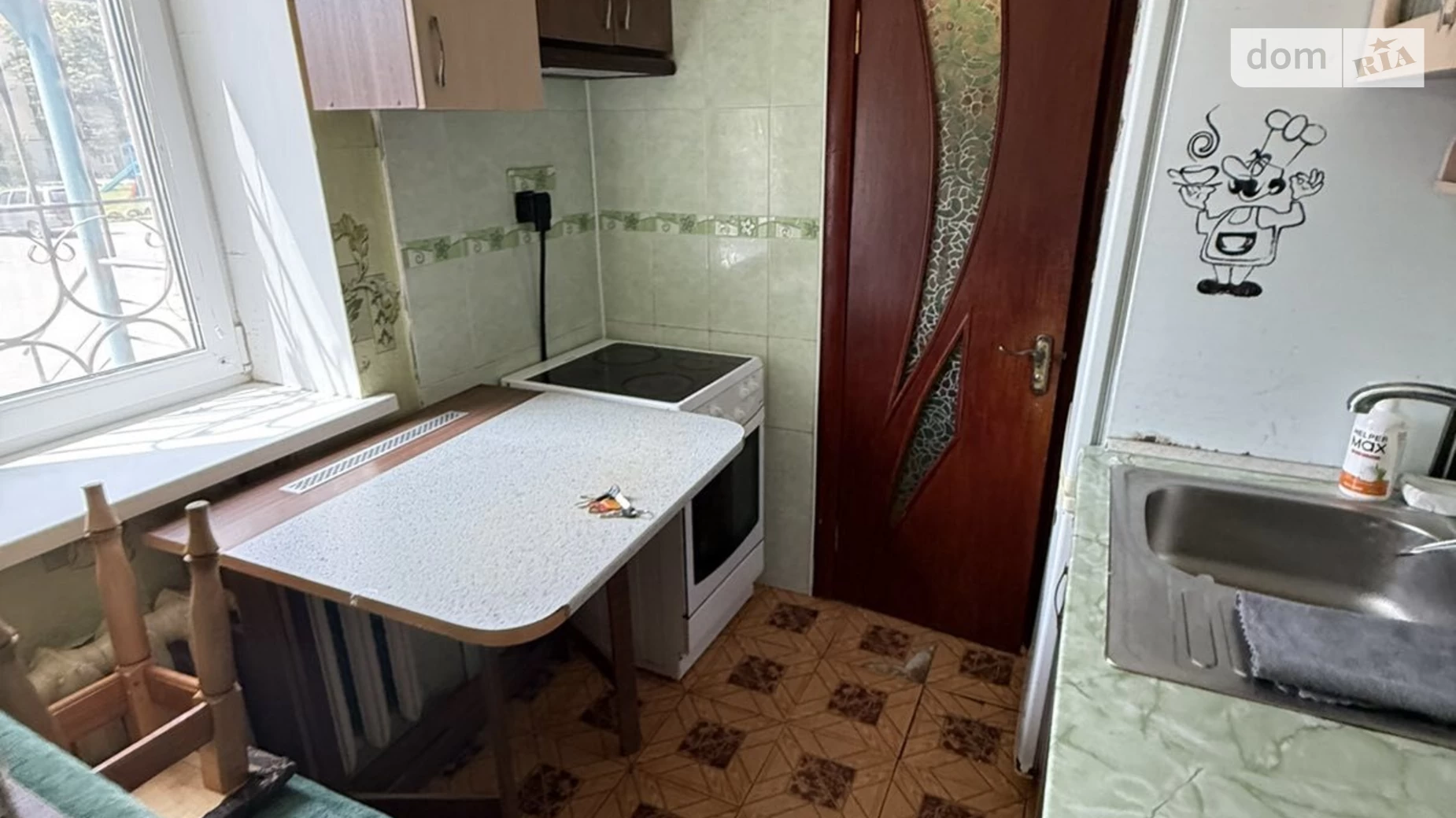 ул. Сергея Зулинского Замостье Винница, цена: 6500 грн - фото 5