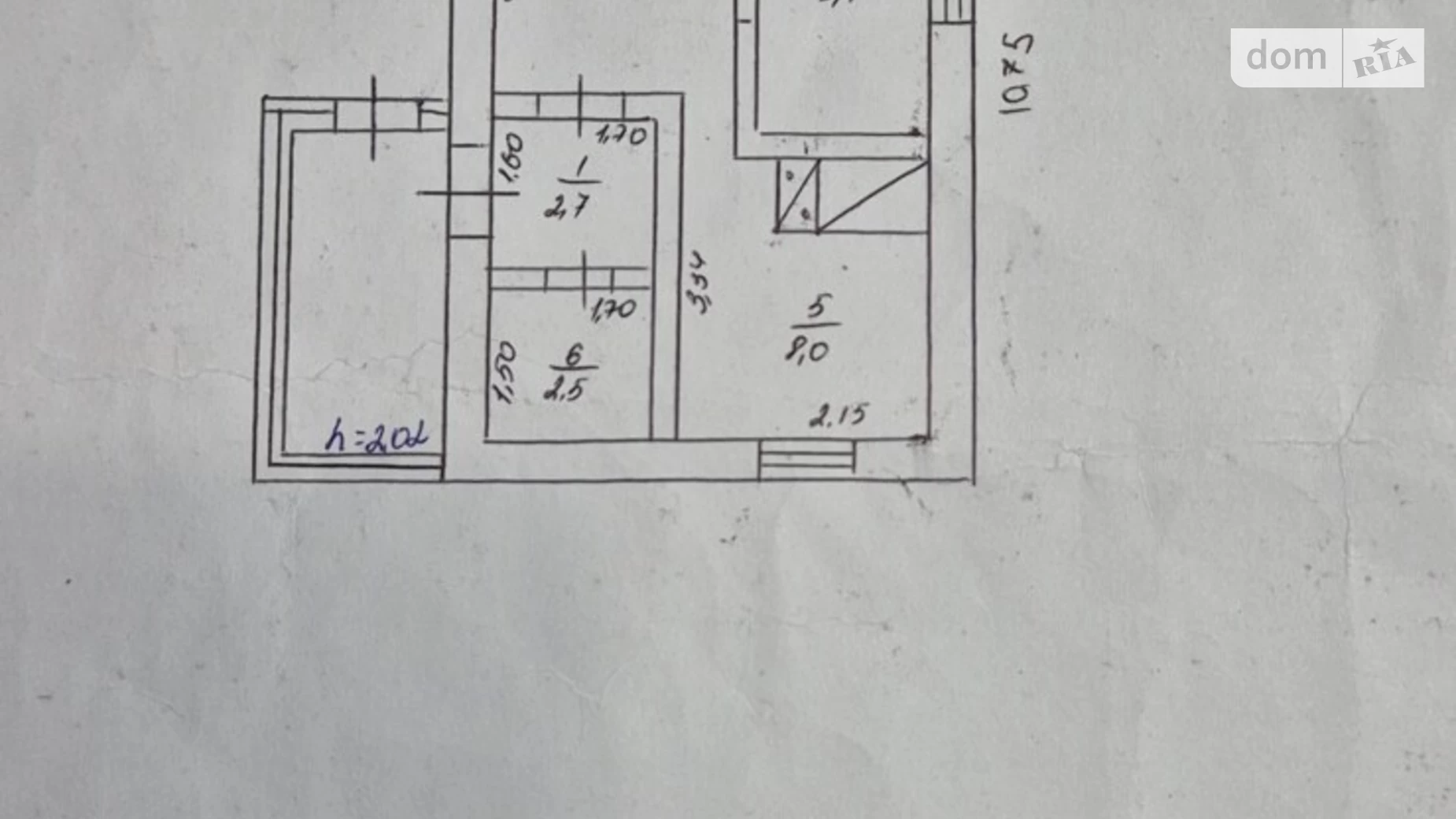 Продается одноэтажный дом 45 кв. м с садом, цена: 5200 $ - фото 5