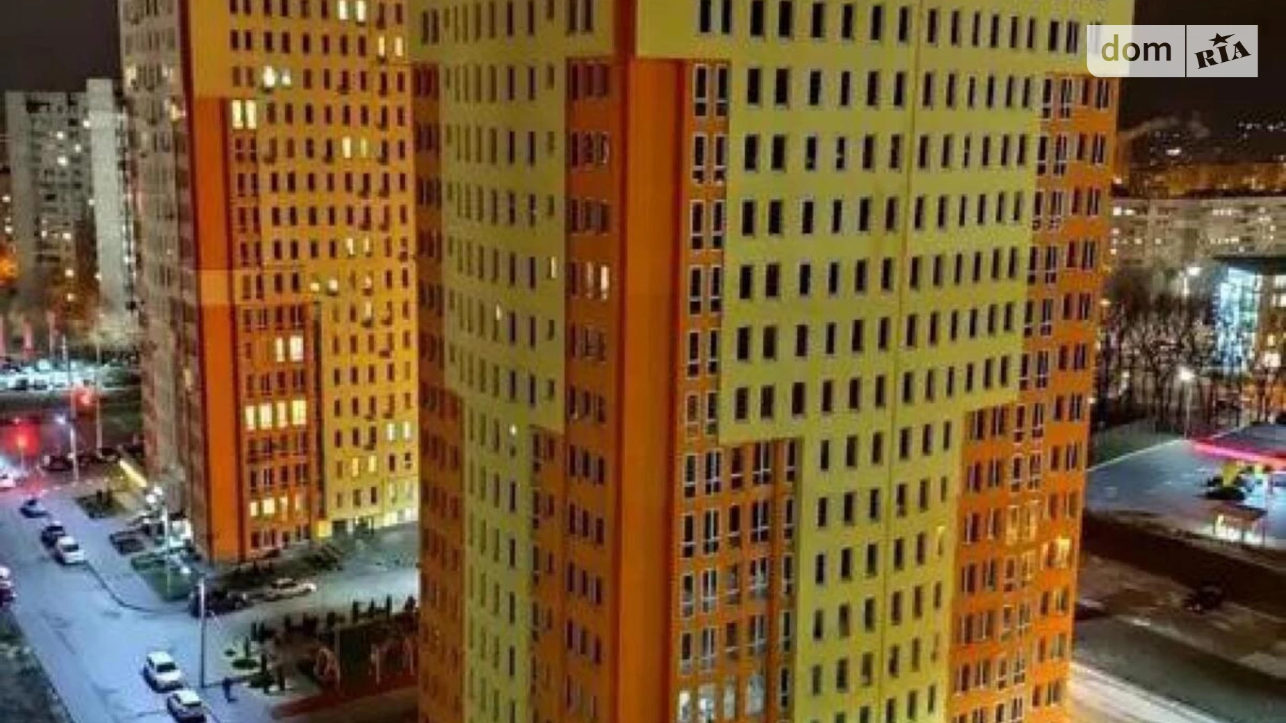 Продається 2-кімнатна квартира 63 кв. м у Харкові, вул. Гвардійців-Широнінців, 72 - фото 2