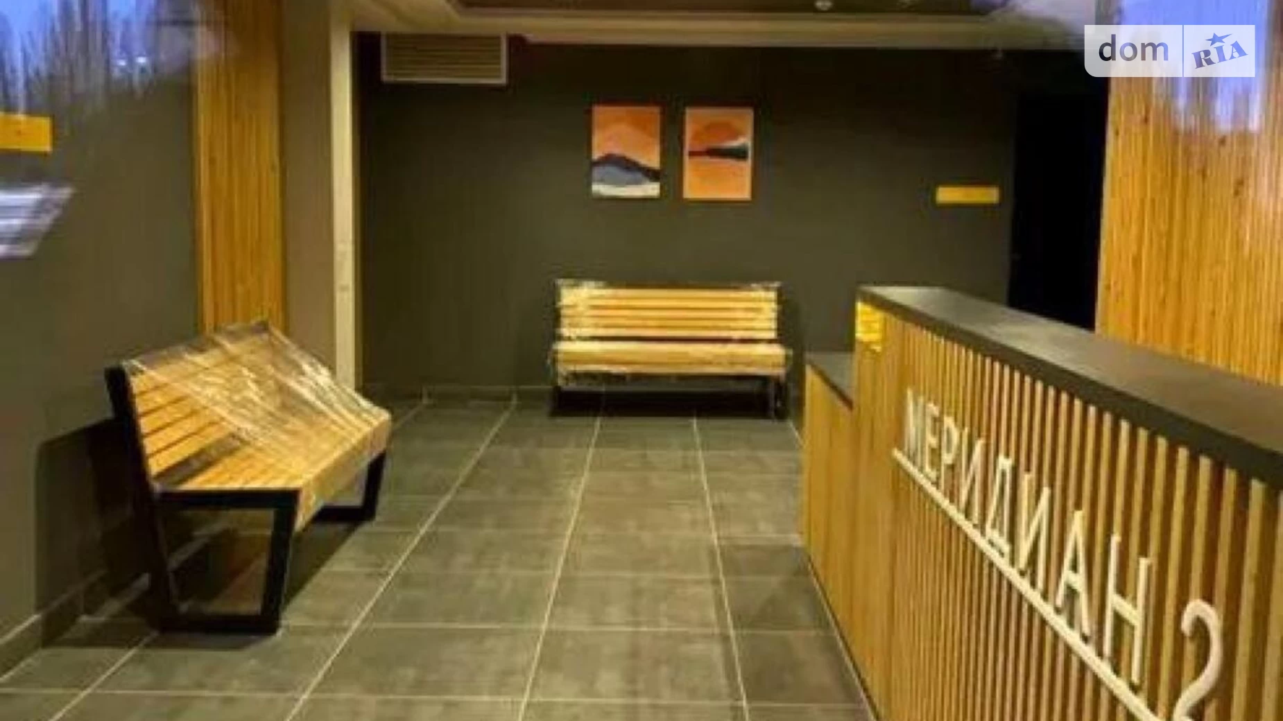 Продається 2-кімнатна квартира 63 кв. м у Харкові, вул. Гвардійців-Широнінців, 72 - фото 3