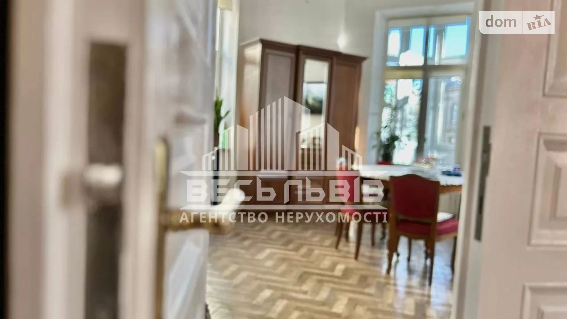 Продається 3-кімнатна квартира 73 кв. м у Львові, вул. Коновальця Євгена, 14 - фото 2