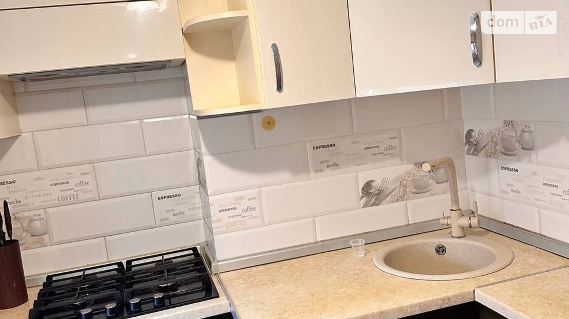 Продается 2-комнатная квартира 53.7 кв. м в Одессе, цена: 41800 $ - фото 2