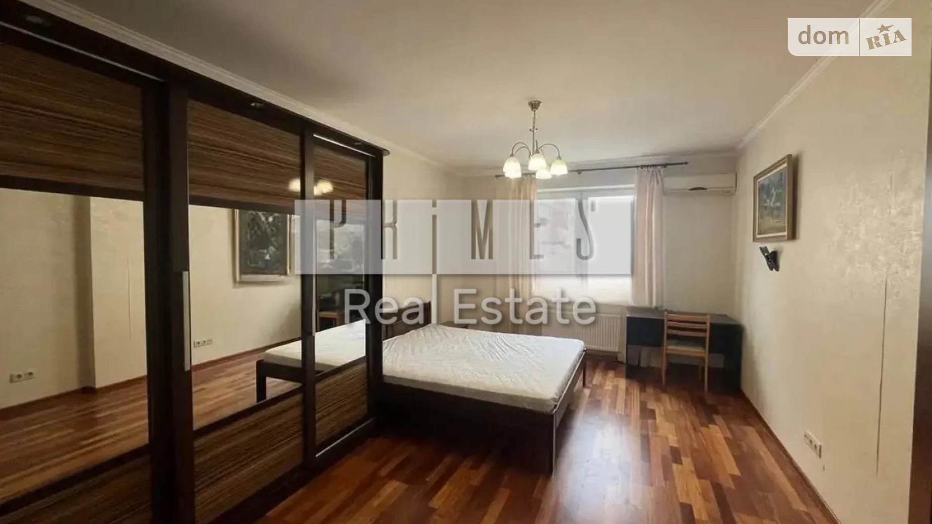 Продается 2-комнатная квартира 84 кв. м в Киеве, просп. Науки, 69 - фото 5