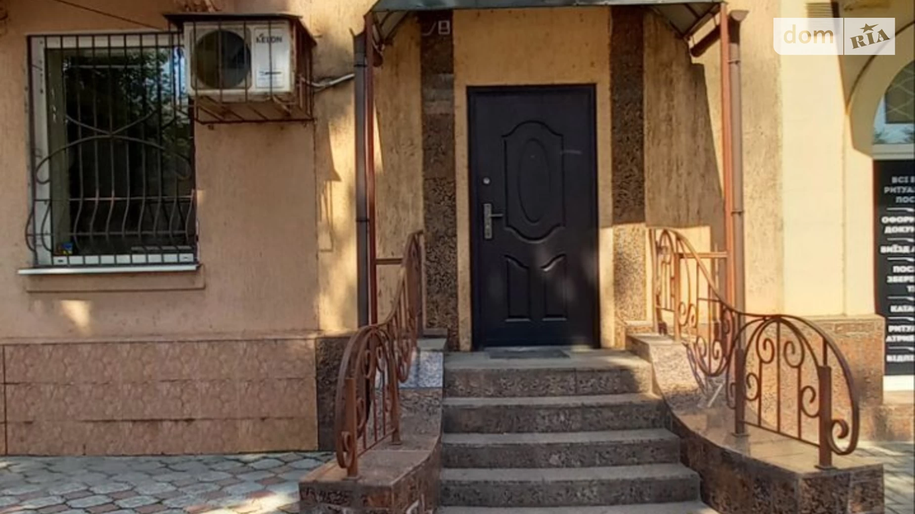 Сдается в аренду офис 59.1 кв. м в бизнес-центре, цена: 15000 грн - фото 4