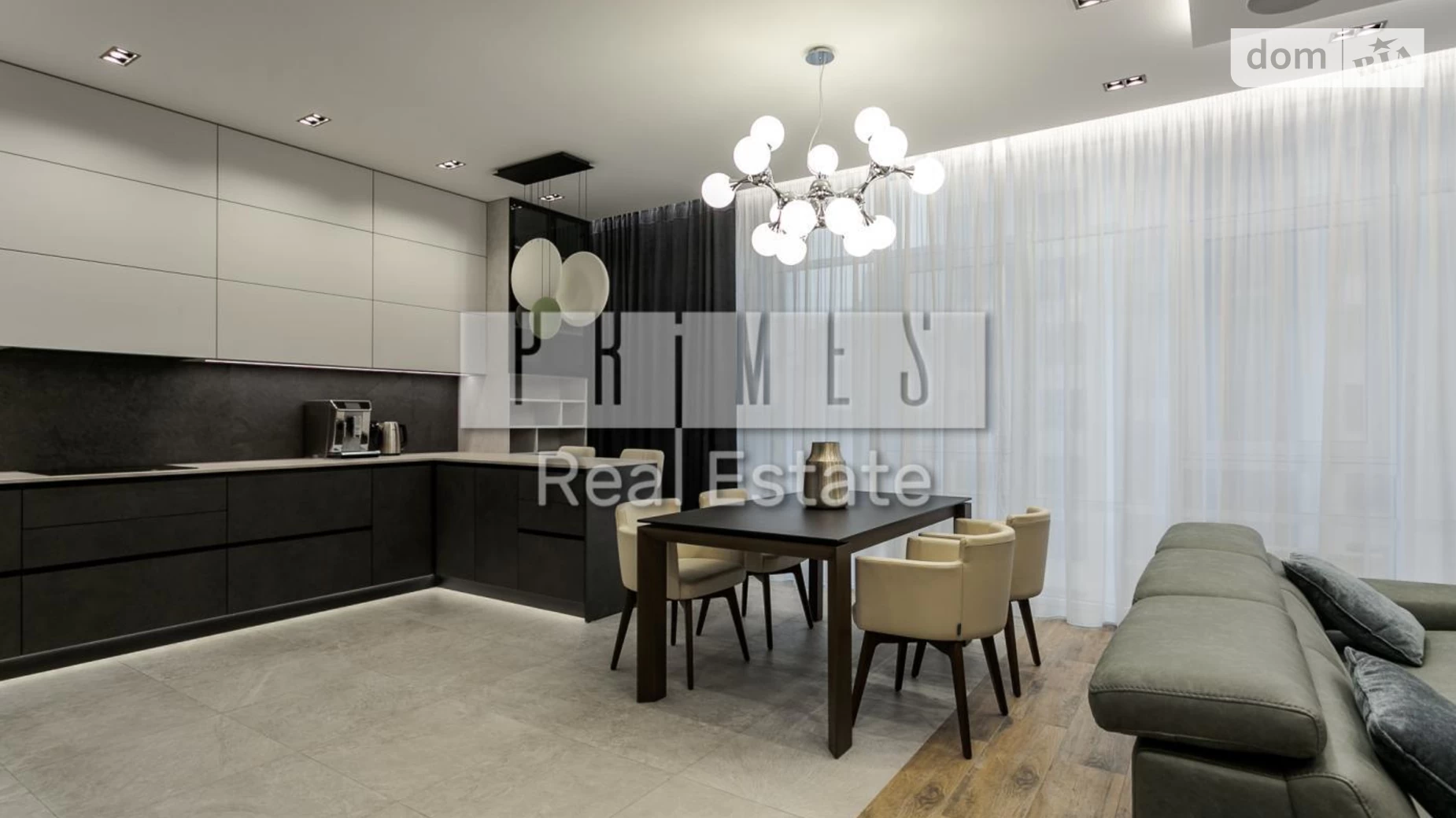 Продається 4-кімнатна квартира 162 кв. м у Києві, цена: 749000 $ - фото 2