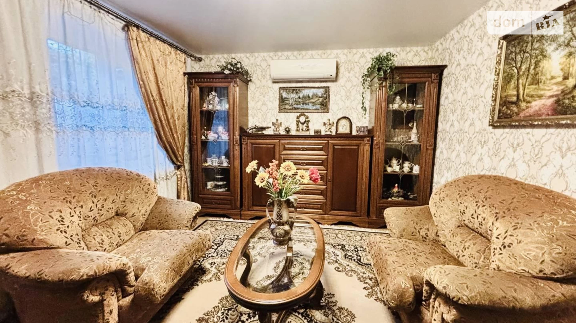 вул. Паркова Молдаванка Одеса, цена: 250000 $ - фото 2