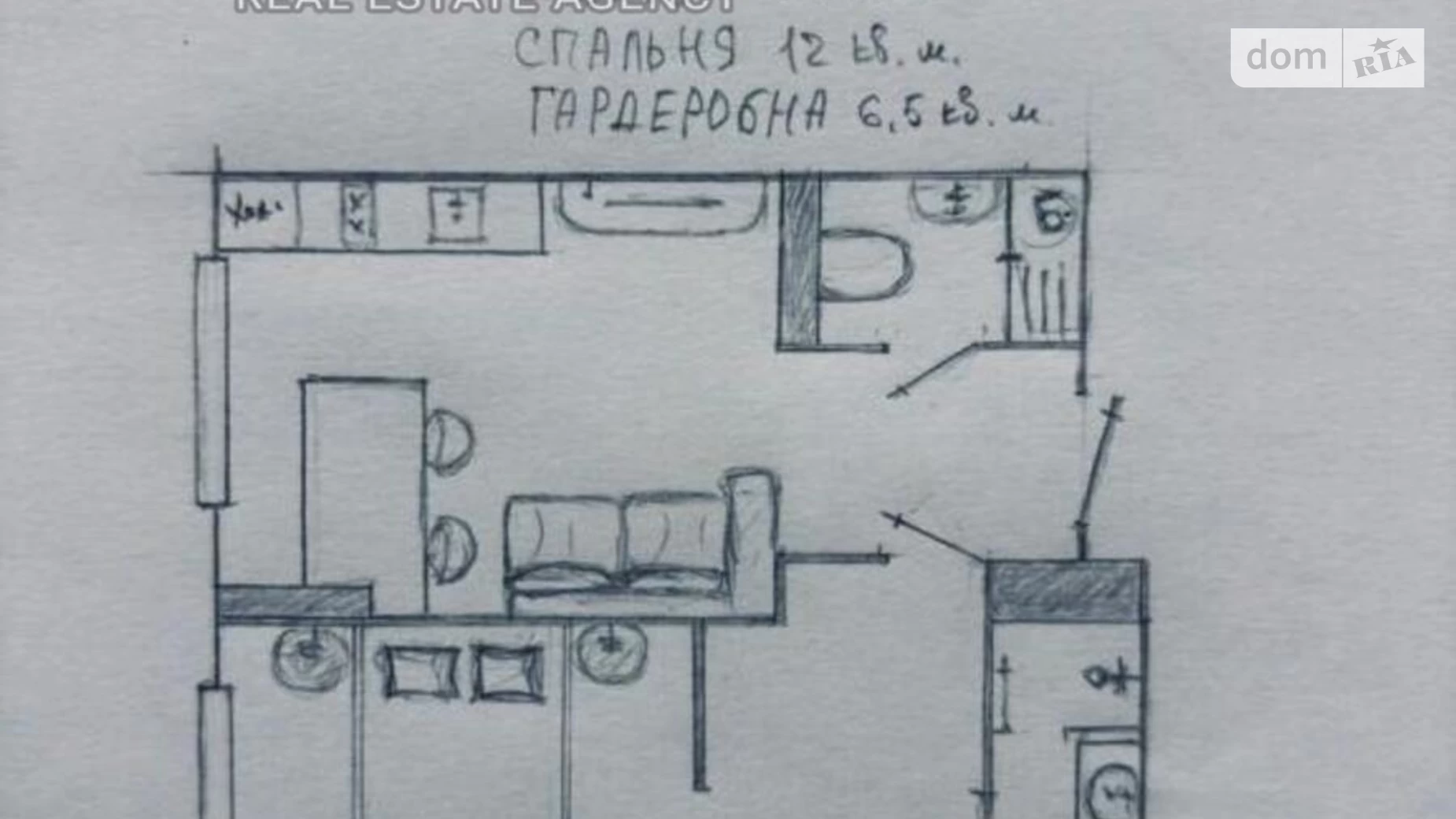 Продается 1-комнатная квартира 44 кв. м в Киеве, цена: 93000 $ - фото 5