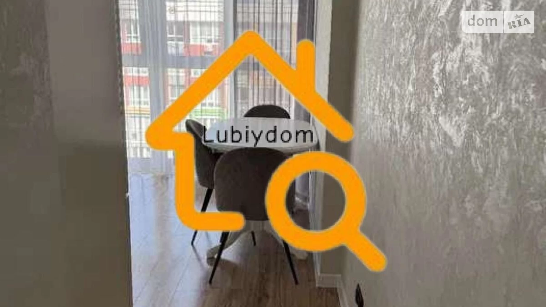 Продается 2-комнатная квартира 74 кв. м в Чабанах, ул. Машиностроителей, 16 - фото 5